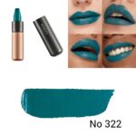 رژلب مات کیکو میلانو مدل Velvet Passion - Image 6