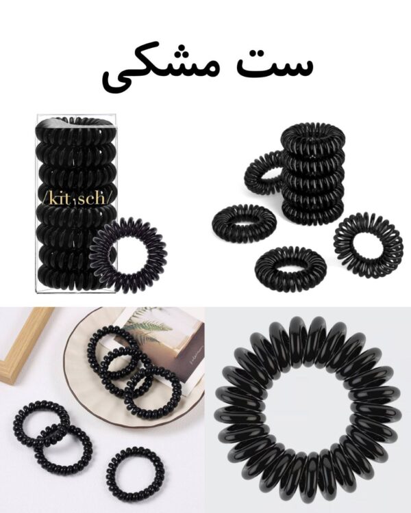 کش مو و دستبند سیم تلفنی مینیسو مدل کروم و ضد ریزش (4 عدد، قطر ۷cm) - Image 12
