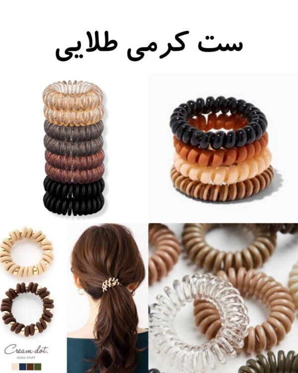کش مو و دستبند سیم تلفنی مینیسو مدل کروم و ضد ریزش (4 عدد، قطر ۷cm) - Image 15
