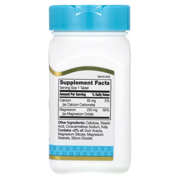 مکمل منیزیم 250mg سنتری | حفظ سلامت استخوان،دندان و کاهش فشار خون - Image 2